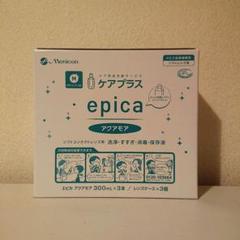 【値下げ×】エピカepica アクアモア コンタクト洗浄液 3本×4箱 計12本 ソフト用】コンタクトレンズ消毒液 エピカ アクアモア3本パック