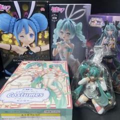 2025年最新】初音ミクフィギュアルームウェアの人気アイテム