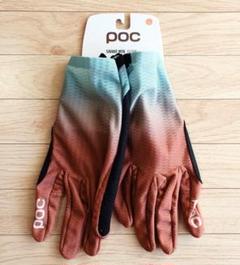 Amazon.co.jp: POC Essential Road ソフトシェルグローブ