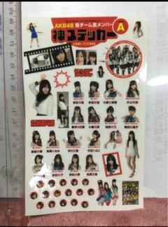 週刊少年サンデー 2010年8月　AKB48 神ステッカー付き 2025年最新】akb48 少年サンデーの人気アイテム - メルカリ