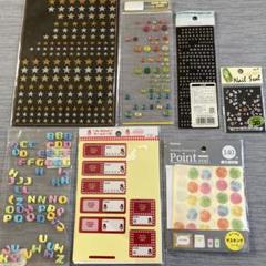 カラフルシールセット