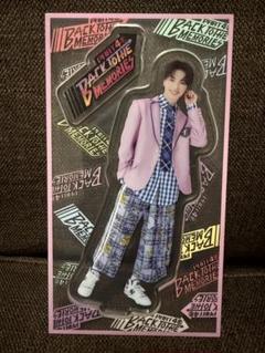 木村慧人　BOTアクスタ　セット 2025年最新】木村慧人 アクスタ botの人気アイテム - メルカリ