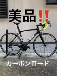 ❗️タイムセールGIOS トルナード　カーボンロードバイク美品 ❗️タイムセールGIOS トルナードカーボンロードバイク美品
