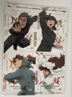 Amazon.co.jp: 忍たま乱太郎 シール ステッカー セット 25周年