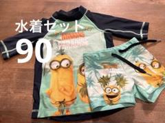 水着　セット　90 H&M ミニオン　ラッシュガード