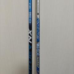 SPEEDER NX　ATTAS KING　1Wシャフト　テーラーメイド