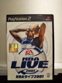 NBA LIVE2001