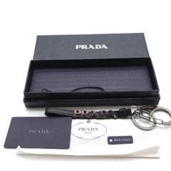 PRADA ブラックキーホルダー(最終値下げ) 2025年最新】PRADA メンズ キーホルダー・キーリングの人気