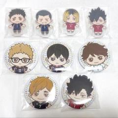 ハイキュー!!　まとめ売り ハイキュー!! 日向翔陽まとめ売り - メルカリ