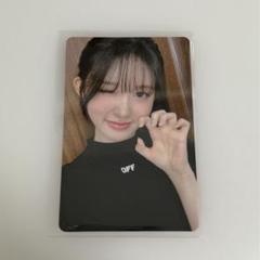 IVE ガウル トレカ HMV