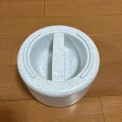 漬物石　重石　①