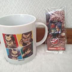 ぱちんこ必殺仕事人/マグカップ&三味線風キーホルダー - メルカリ