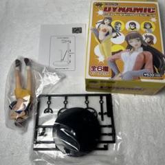 品多く m92835259374_1.jpg?1747755033 コミック・アニメ
