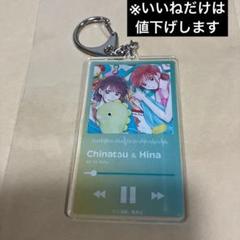 2025年最新】アオのハコ キーホルダー 千夏の人気アイテム