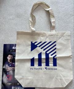 【非売品】FC東京 トートバッグ&号外のサムネイル