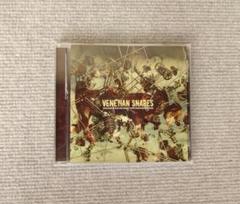 Venetian snares CDまとめ売り Venetian Snares レコードまとめ売り