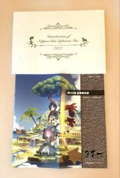 日本一ソフトウェア■株主優待■イラスト集■2025■第32期事業報告書