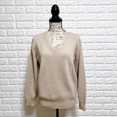 IENA ウール100% Vネックニット ベージュ ゆったり美品