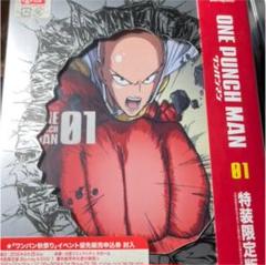 2025年最新】ワンパンマン クリアポスターの人気アイテム - メルカリ
