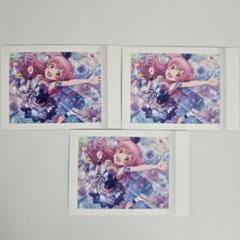 2025年最新】桃井愛莉 ぱしゃこれの人気アイテム - メルカリ