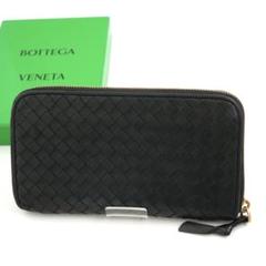 ✨極美品✨　bottega veneta 長財布　イントレチャート　ファスナー