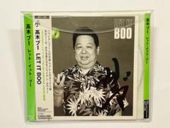 ★新品雷CD　Life is Boo-tiful　高木ブーさん/直筆サイン入り ☆新品雷CD Life is Boo-tiful 高木ブーさん/直筆サイン入り