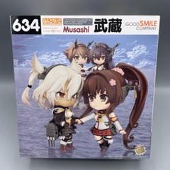 未開封 限度 ねんどろいど 武蔵 艦隊これくしょんのサムネイル