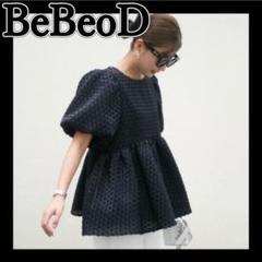 bebeod ドット　ジャガードスカート　べベッド べベッド(bebeod)ドット ジャガードスカート グレー
