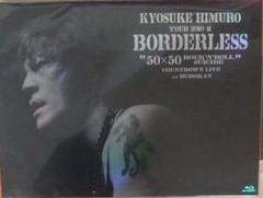 女性が喜ぶ♪ ♥氷室京介TOUR 2010-11BORDERLESSブルーレイ限定版フィギア付 ミュージック