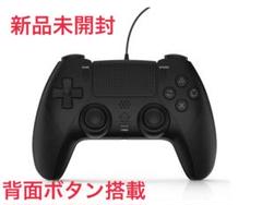 【新品未開封】PS4コントローラー マクロ機能 有線 TURBO連射