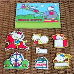 ハローキティ　マスコットまとめ売り！　ジャンク品　平成レトロ　アイテム追加♡ 三重店】【ジャンク】ハローキティ グッズ ぬいぐるみ