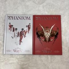 WayV PHANTOM アルバム 中国版トレカ付き WayV phantom アルバム - メルカリ