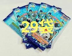 新品 未開封 鳥羽水族館 コレクションカード×29袋 新品 未開封 鳥羽水族館 コレクションカード×29袋 - メルカリ