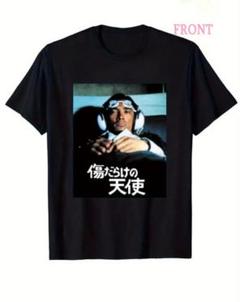 【新品未使用】萩原健一 グッズ Tシャツ Lサイズ ショーケン 萩原健一Tシャツ アンドレマルローライブ 1985 ザ