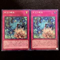 【匿名配送】　遊戯王　ゴールドレア　 1000枚　まとめ売り 匿名配送】 遊戯王 ゴールドレア 1000枚 まとめ売り - メルカリ
