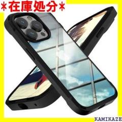 ☆送料無料 BESPER ベスパー 日本メーカー iPho アイフォン 989のサムネイル