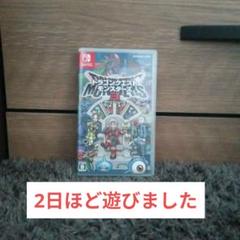 ドラゴンクエストモンスターズ3
