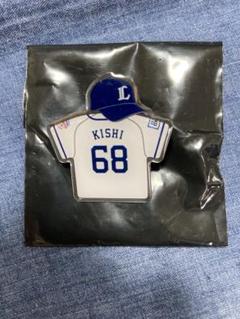 西武 岸　ピンバッジのサムネイル