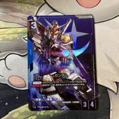 SDガンダム　カードダス　124　復刻　ガンダムチーム　初期痛みあり（劣化） SDガンダム カードダス 124 復刻 ガンダムチーム 初期痛みあり