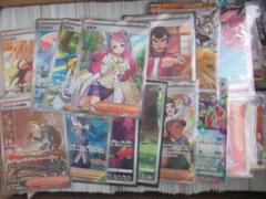 ポケカ まとめ売り 引退品 c SR SAR AR EX RR chr ミモザ ポケカ まとめ売り 引退品 c SR SAR AR EX RR chr ミモザ