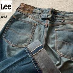 ポチョムキン！ Lee 101 セルビッチデニム シンチバック w32 ポチョムキン様専用！ Lee 101 セルビッチデニム シンチバック