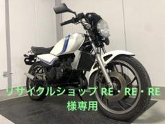 RZ250/350 希少当時物イシイチャンバー/ISHII