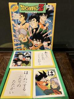 昭和レトロ 激レア!! ドラゴンボール懸賞ステッカー10枚セット 2025年最新】ドラゴンボール ステッカー レトロの人気アイテム