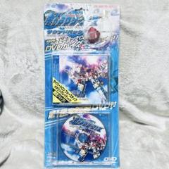 トランスフォーマー　ギャラクシーフォース　サウンドパック1 フォースチップ トランスフォーマー ギャラクシーフォース サウンドパック1