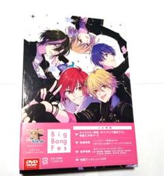 野村エル　缶バッジ　マジフォー　ビッグバンフェス MARGINAL#4」の検索結果 | 乙女向け通販サイト「SKiT Dolce」
