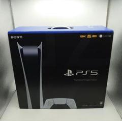 2025年最新】ps5 1200bの人気アイテム - メルカリ