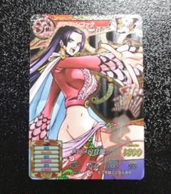 2025年最新】ワンピートレジャーワールドの人気アイテム - メルカリ