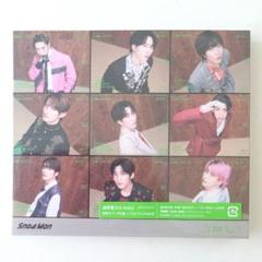 美品 SnowMan SERIOUS CD フォトブック　シリアルナンバー未使用