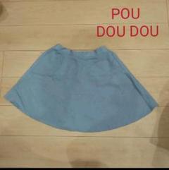 POU DOU DOUライトブルーのミニスカートのサムネイル