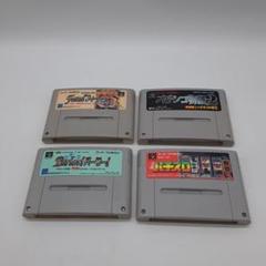 ☈スーファミソフト☈ 4個セット